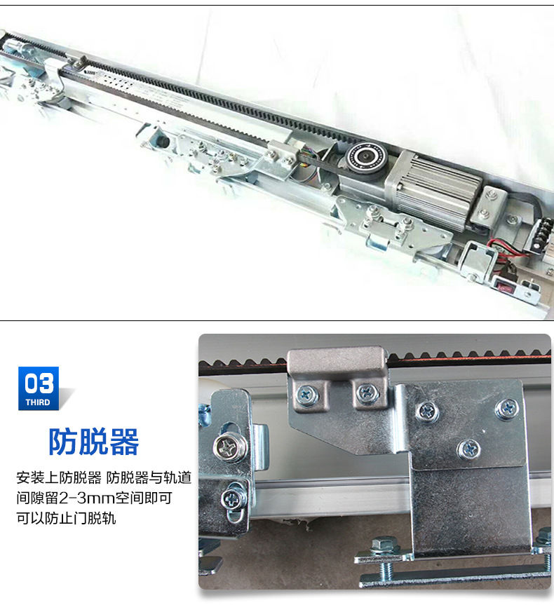 松下锐帝91视频色版免费-产品结构图