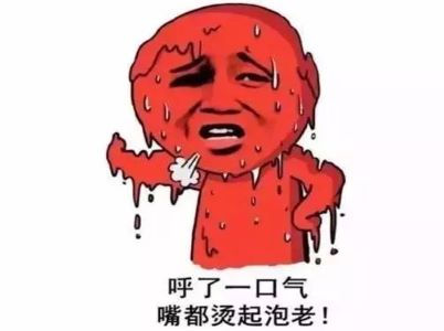 玻璃91视频色版免费