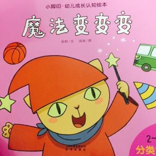 玻璃感应91视频色版免费