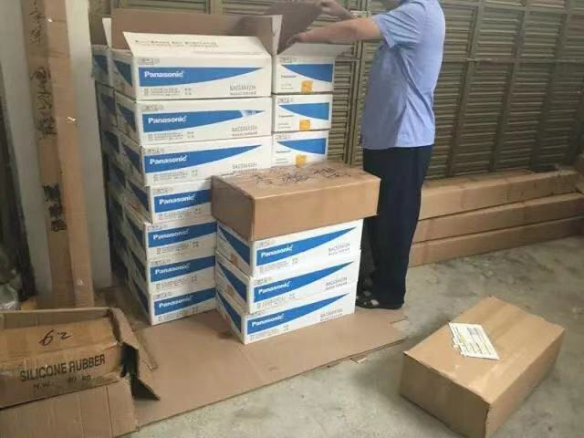 松下91视频色版免费打假行动