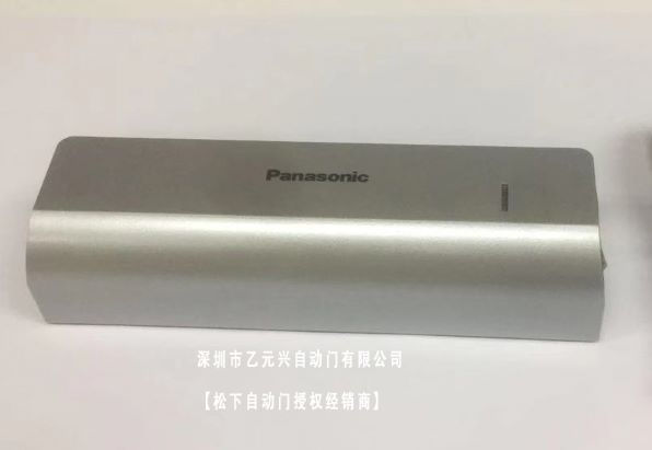 自动91视频看污片免费版-微波传感器开启