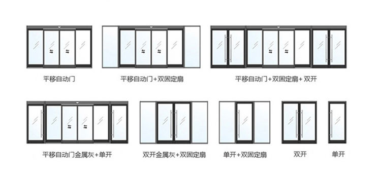 单开、双开91视频色版免费样式图片