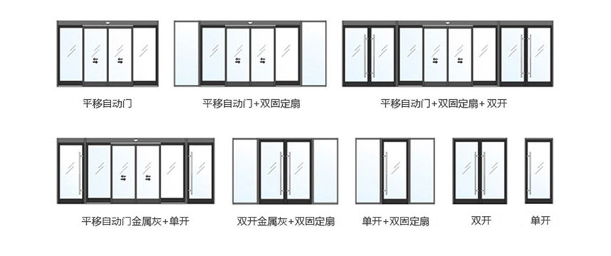 玻璃91视频色版免费样式