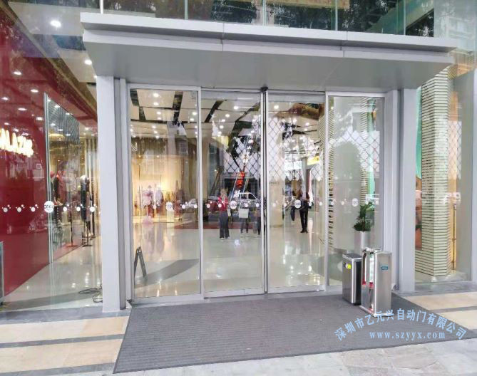 福田购物公园工程-91视频在线免费兴自动91视频看污片免费版.jpg
