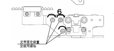 双开玻璃91视频色版免费皮带安装说明