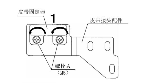 单开91视频色版免费皮带安装