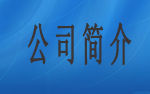 91视频在线免费兴