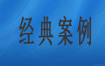 国产91视频色版免费案例