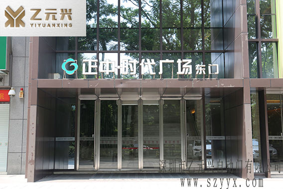 国产91视频色版免费