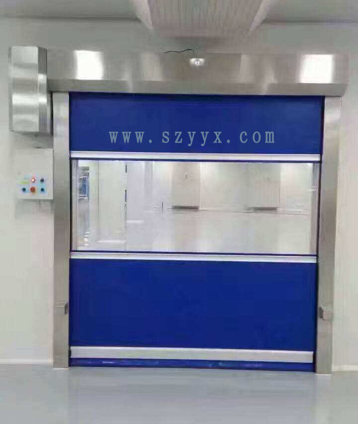 防爆快速91视频在线观看18图片