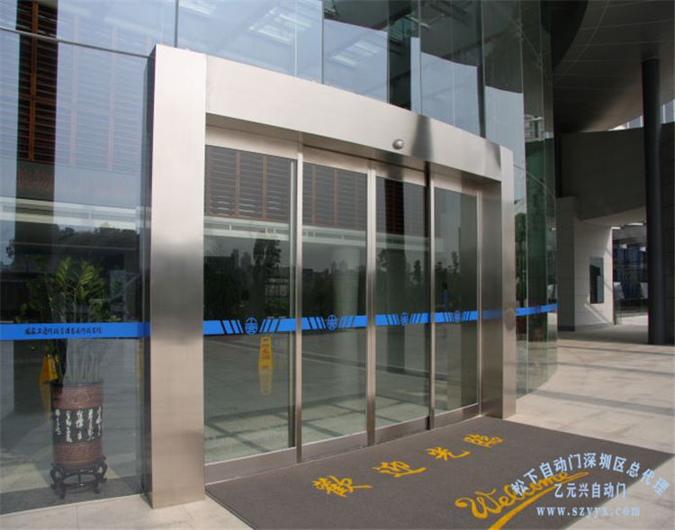 包边91视频色版免费-深圳工商行政学院案例