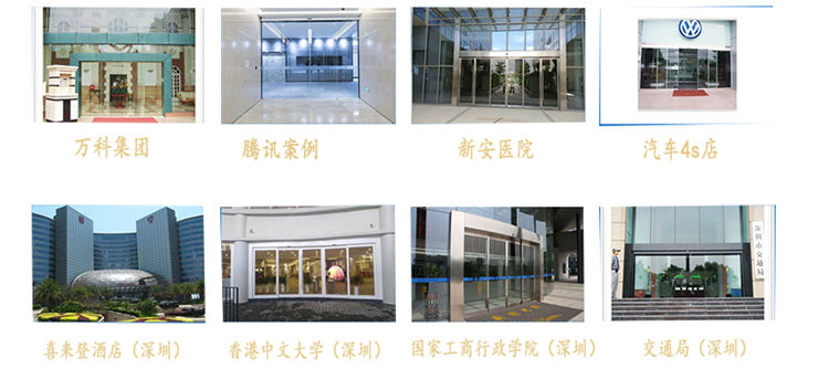 91视频色版免费经典案例图片