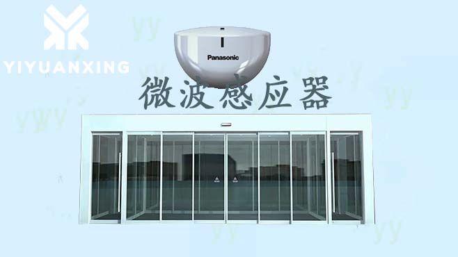 感应91视频色版免费感应器