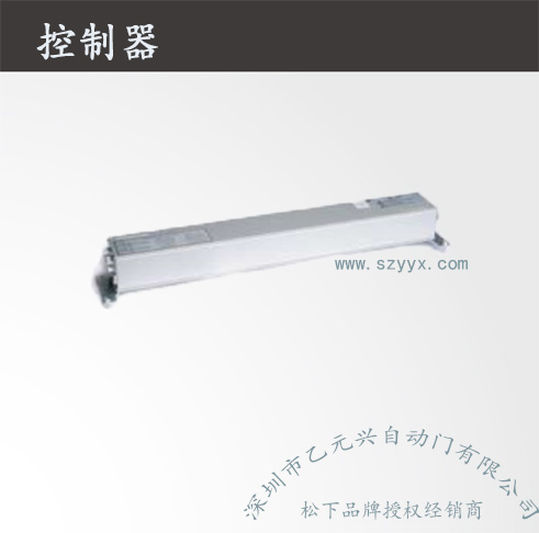 松下重型91视频色版免费-控制器机组.jpg