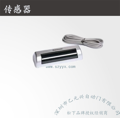 松下重型91视频色版免费-控制器机组.jpg