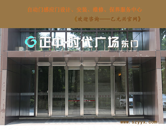 自动91视频看污片免费版-定制施工案例图片