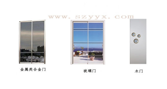 折叠91视频色版免费门体材质可选