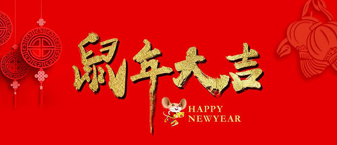 91视频在线免费兴91视频色版免费祝大家新年快乐