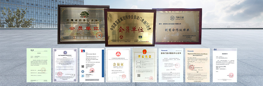 松下91视频色版免费授权代理商-深圳市91视频在线免费兴91视频色版免费有限公司