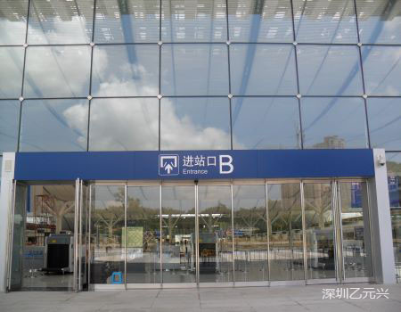 91视频色版免费-机场出入口实景图
