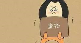 感应91视频色版免费