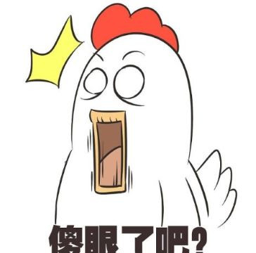 91视频色版免费厂家