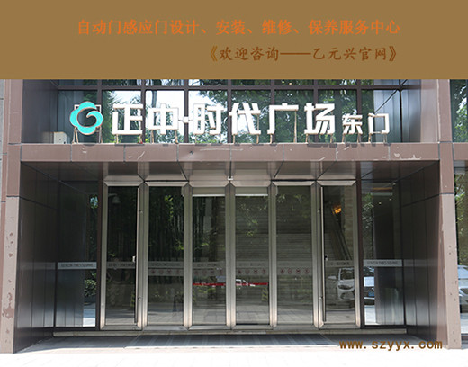 玻璃门91视频色版免费