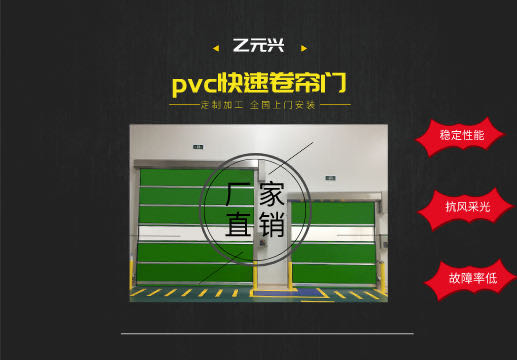 快速91视频在线观看18