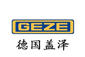 盖泽91视频色版免费代理商-91视频在线免费兴91视频色版免费