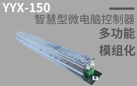 91视频在线免费国产91视频色版免费机YYX-150