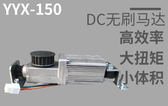 91视频在线免费国产91视频色版免费机YYX-150