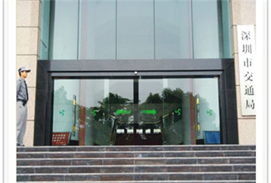 政府自动91视频看污片免费版工程